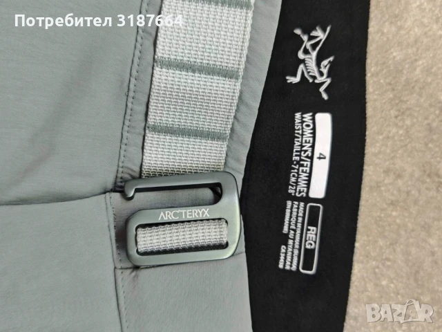 Arcteryx туристически дамски панталон ХС, снимка 4 - Панталони - 51369826
