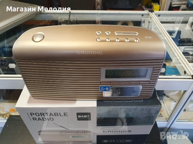 НОВО! Радио Grundig Music CS 7000 DAB+ Цифрово радио. Пълен комплект - кутия, кабел, книжки., снимка 7 - Радиокасетофони, транзистори - 23409753