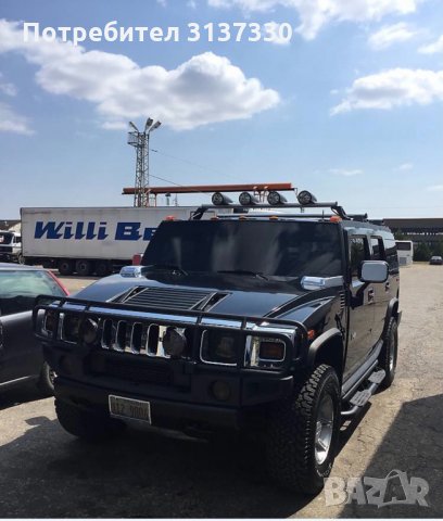 Хамър H2 на части