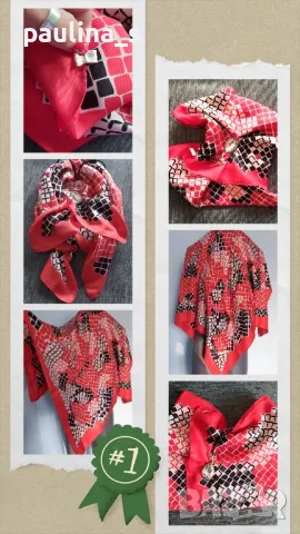 Шалове за всички сезони / Шал с тигрова шарка с ламе и пайети, снимка 10 - Шалове - 17716109