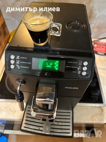 Кафемашина Saeco Philips Hd8841, снимка 2 - Кафемашини - 44105511