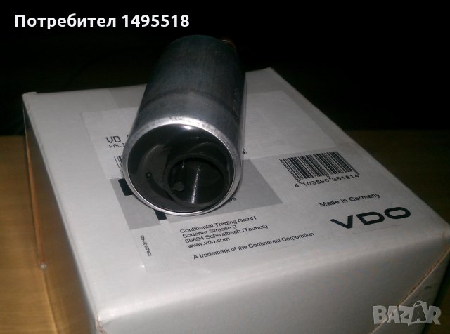 Бензинова помпа, снимка 3 - Части - 27173724