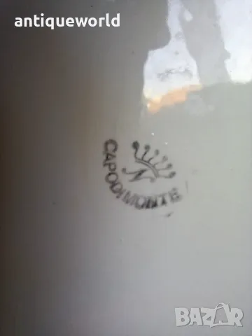 Capodimonte, Каподимонте , Огромна Релефна Порцеланова Кана, снимка 7 - Антикварни и старинни предмети - 47964661