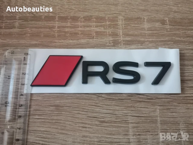 емблема Audi RS7 нов стил черно с червено, снимка 3 - Аксесоари и консумативи - 51168621