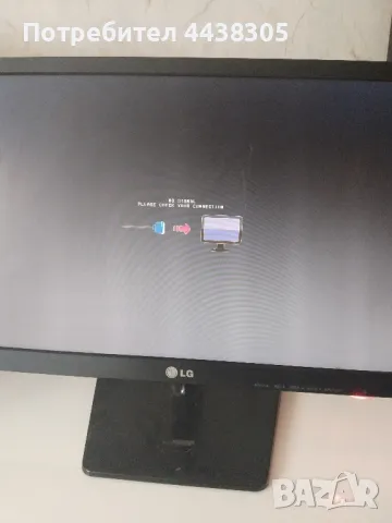 LG монитор, снимка 1