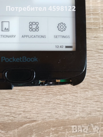 PocketBook Basic 4, снимка 3 - Електронни четци - 52458707