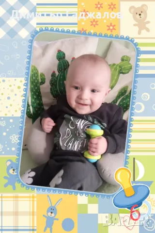 Mагнити за поводи, снимка 6 - Други - 49559216