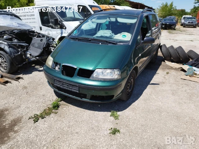 Сеат Алхамбра 1.9/116к.с.На Части, снимка 2 - Автомобили и джипове - 50876895