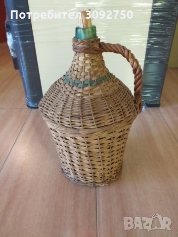 стара дамаджана