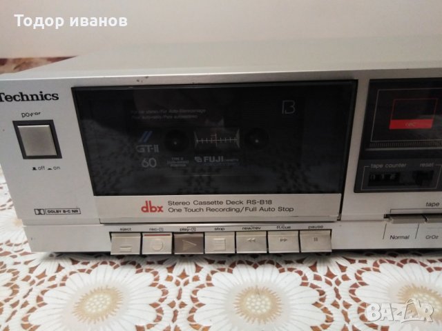 Technics-rs-b18-dbx, снимка 3 - Декове - 28692751