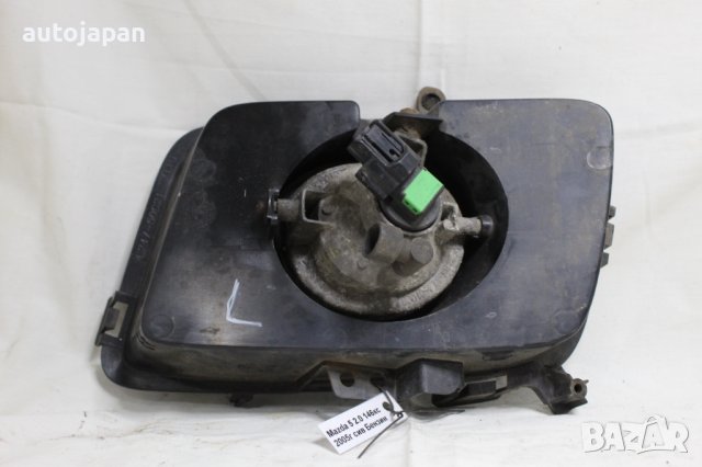 Халогени, ляв и десен халоген, лява капачка за халоген Мазда 5 2.0 146кс 05г Mazda 5 2.0 146hp 2005, снимка 8 - Части - 43501726