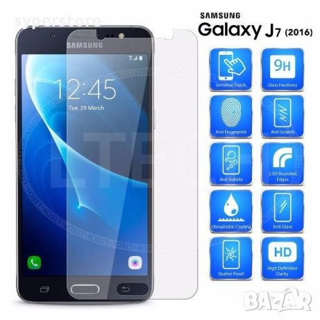 Стъклен протектор за Samsung Galaxy J7 (2016) J710 закалено стъкло скрийн протектор, снимка 2 - Фолия, протектори - 22902775