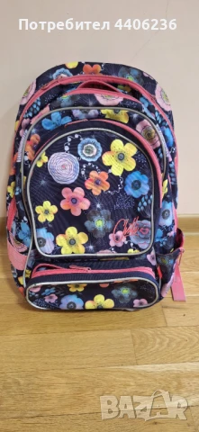 Ученическа раница 