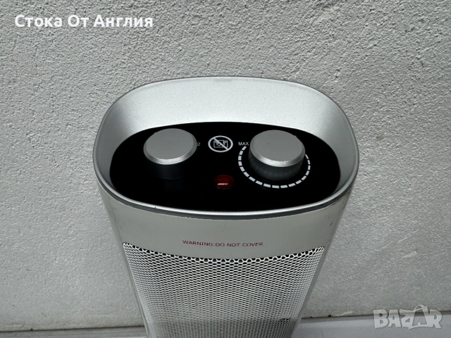 Духалка - Mistral 2000W (Hot-Cool), снимка 2 - Други - 53535224