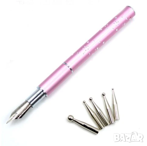 РАЗПРОДАЖБА! - Стилограф за нокти за декорации