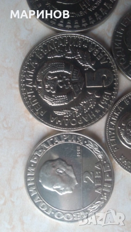 Юбилейни монети и банкноти , снимка 10 - Нумизматика и бонистика - 20446002