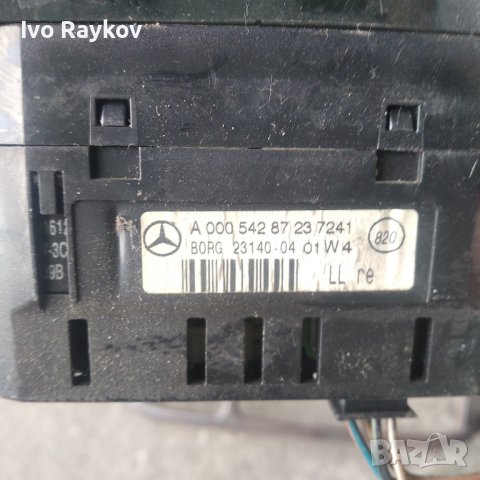 Сензор,паркинг екран за Mercedes W220 A00054287237241, снимка 2 - Части - 43744643