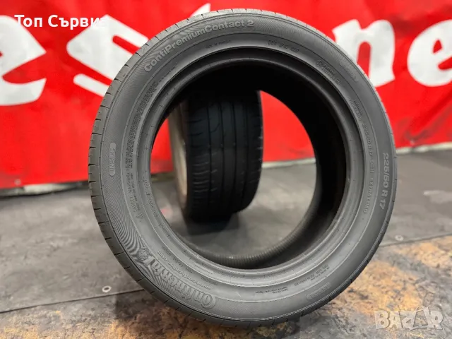 225 55 17, Летни гуми, Continental ContiPremiumContact2, 2 броя, снимка 5 - Гуми и джанти - 49691434