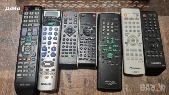 дистанционни от 10 до 20 , снимка 2 - Дистанционни - 48120186