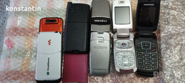 ЛОТ 4 СТАРИ МОБИФОНА, снимка 2 - Други ценни предмети - 53111498