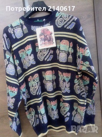 Нов мъжки пуловер Double Duty, снимка 2 - Пуловери - 39670437