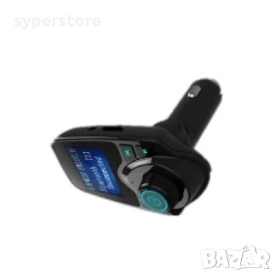 FM трансмитер Блутут Digital One SP00298 T11 Bluetooth v.5.0 + 2xUSB За зареждане Голям дисплей , снимка 4 - Друга електроника - 35342838