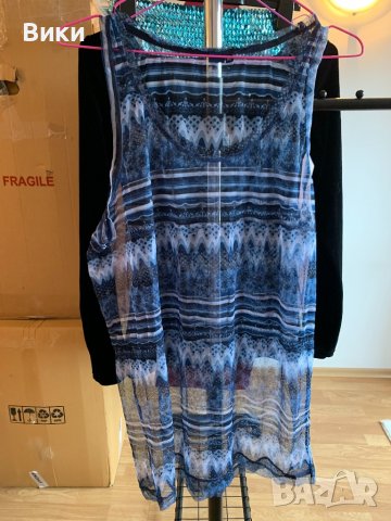 Дамски потник