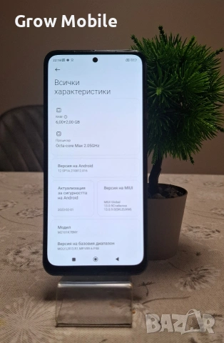 Xiaomi Redmi note 10s, снимка 3 - Xiaomi - 53276976