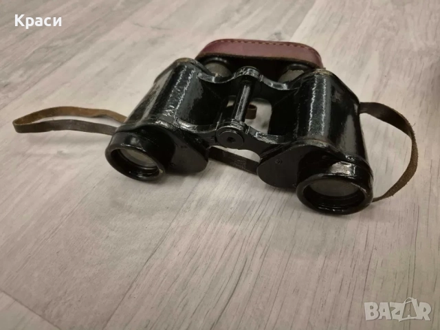 Carl Zeiss Jena 8x30