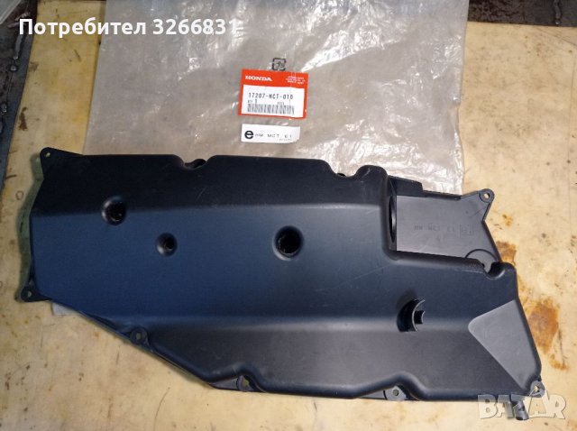 Honda FSC 600/400 Silverwing капак двигател , снимка 1