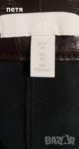 кожена пола, снимка 3 - Поли - 51234472