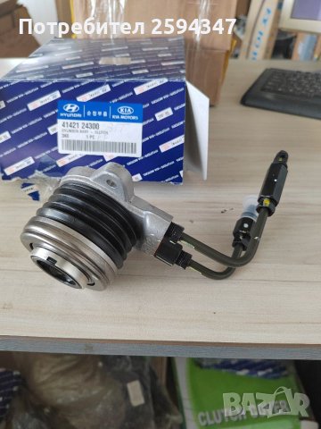 KIA CARENS CARNIVAL CEED MAGENTIS SORENTO SPORTAGE ЛАГЕР ПОМПА СЪЕДЕНИТЕЛ HMC, снимка 2 - Части - 37875840