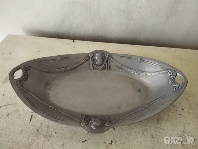 Стара купа,панев