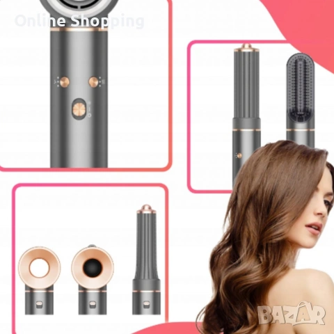 Мощен сешоар 5 в 1 — бързо сушене и професионално стилизиране с йонизация за блестяща и гладка коса, снимка 4 - Други - 53327602