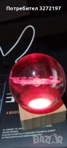 LED Светеща кристална топка/лампа,3D сензорна-Вселена,Планетарна Галактика,Слънце , снимка 6 - Настолни лампи - 43445667