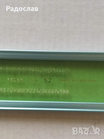 стара шаблонна линийка Faber- Castell, снимка 3 - Ученически пособия, канцеларски материали - 39139812