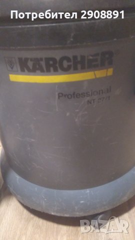 Прахосмукачка karcher nt 27/1, снимка 2 - Градинска техника - 39968146