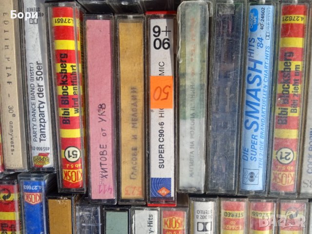 Аудио касети 160 броя, снимка 17 - Аудио касети - 39803046
