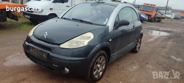 Citroen C3 Pluriel 1.6-109к.с. 2004г на части