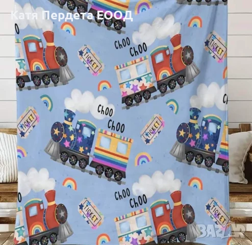 3D детско одеяло 150/200