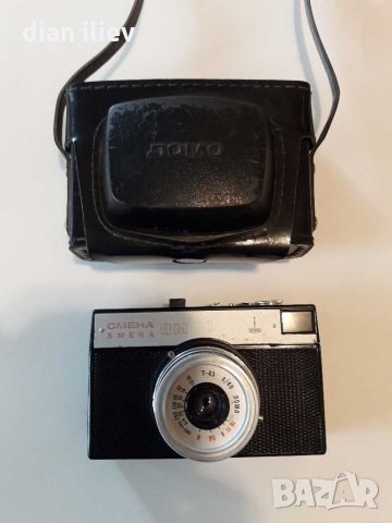 Стар фотоапарат-Ломо, снимка 2 - Антикварни и старинни предмети - 28747974