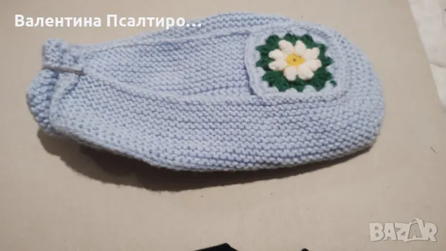 Плетени терлици с бабин квадрат отпред 