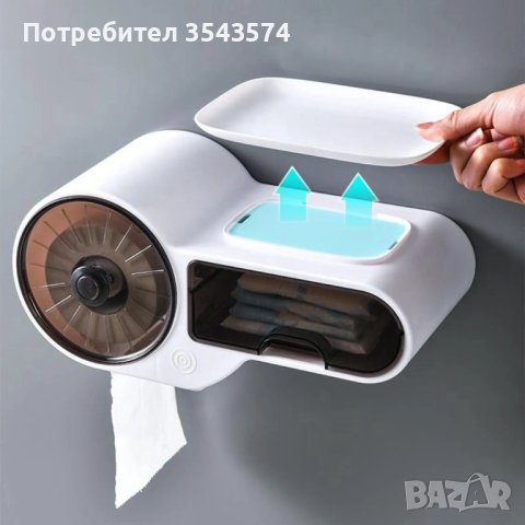 органайзер с поставка за тоалетна хартия и диспенсър с аксесоари TV1155, снимка 4 - Други - 43463327
