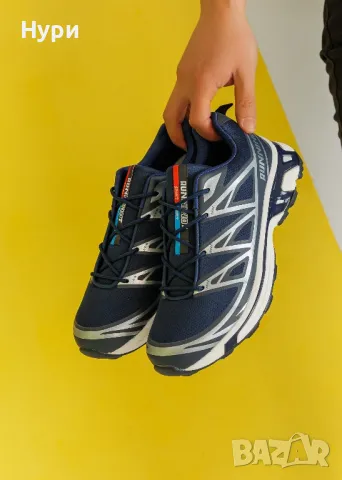 Сини мъжки маратонки , снимка 3 - Маратонки - 48848079