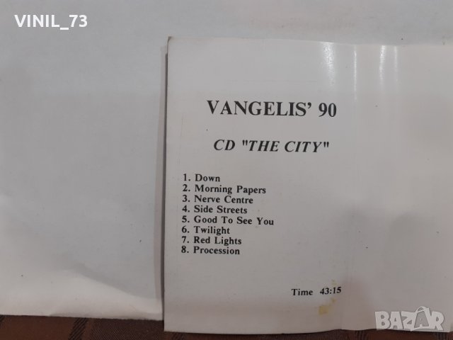   Vangelis – The City, снимка 4 - Аудио касети - 32368367