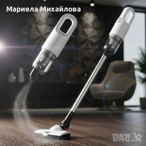 Висококачествена безжична прахосмукачка Tilihome Cordless Vacuum Cleaner 