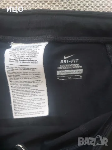 Мъжки клин 3/4 Nike DRI-FIT , снимка 4 - Спортни дрехи, екипи - 48974276