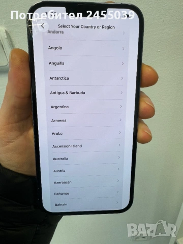 Iphone 13 Pro Max като нов, снимка 3 - Apple iPhone - 53162065
