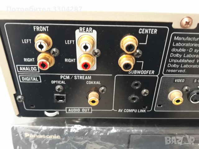 JVC XV-D723GD DVD Video/Audio Player, снимка 3 - Ресийвъри, усилватели, смесителни пултове - 35720374