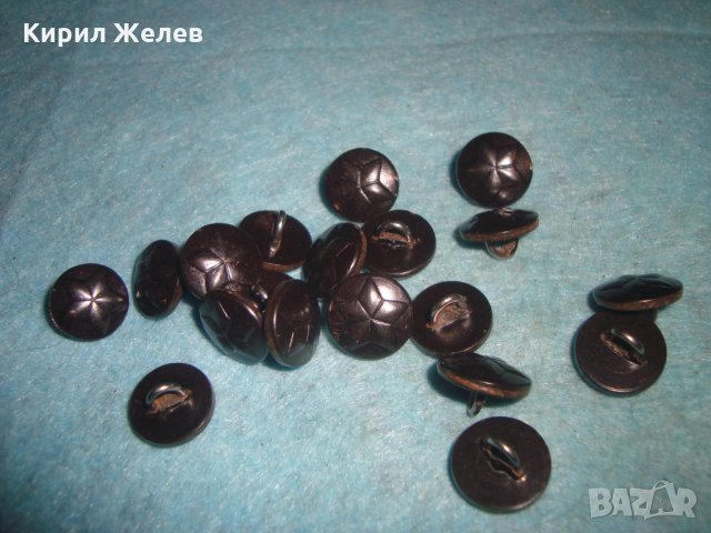 Лот 20 броя СТАРИ СОЦ ВОЕННИ БАКЕЛИТЕНИ КОПЧЕТА с ПЕТОЛЪЧКА от УНИФОРМА 26150, снимка 5 - Антикварни и старинни предмети - 34973093